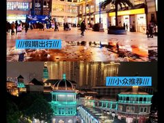 -光谷广场