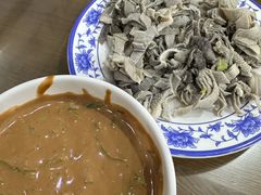 爆肚儿-老爆肚满五香烧牛羊肉