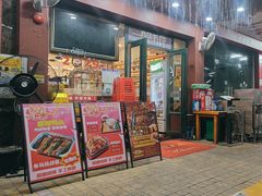 -探唐烧烤(棠东店)