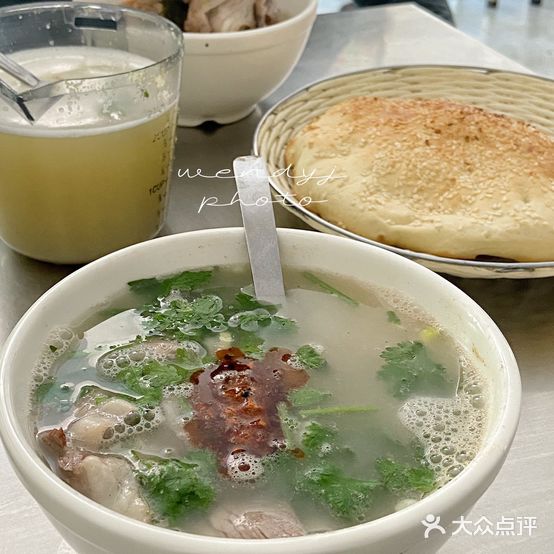 马家羊肉汤馆(五一东路店)