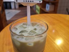 -长颈鹿咖啡(大学路店)