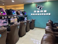 -网鱼网咖(嘉兴桐乡店)