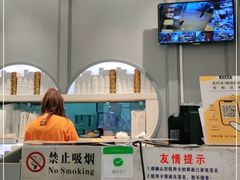 -满记甜品(荟聚购物中心店)