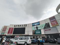 -闽龙广场