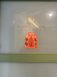点击看大图 -In March三月艺术婚礼