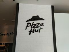 -必胜客(萍乡润达店PH店)
