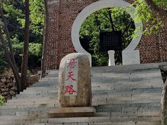 -湖洞水自然风景区