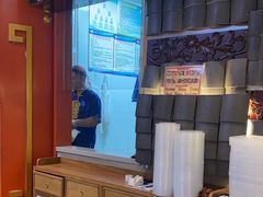 -满园烤鸭·春饼(中街大悦城店)