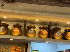 -楠火锅(太古里总店)