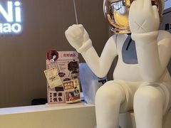 -你好酒店(成都九眼桥牛王庙店)