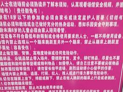 -嘿哟动霸CHUA·新潮玩运动娱乐中心·蹦床滑冰团建乐园