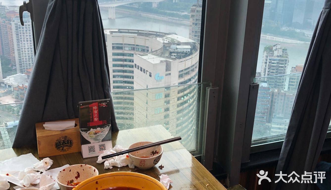 现在方便多了,到店点菜没等多久就上菜了