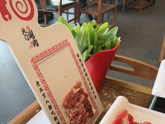 -北门涮肉·铜锅涮肉(南锣鼓巷店)