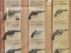 -中国北方国际射击场