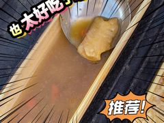 -竹泉农庄·竹筒饭(从化店)