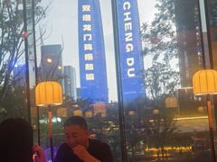 -Ministry of Crab•MOC(交子大道店)