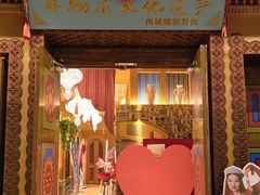 -SEEUNARI西域娜依新疆菜(环宇广场店)