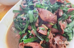 Stir-fried Pig Intestine with Leeks
