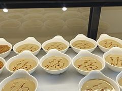 -奔达特色烤牛肉(临河街店)