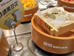 -龍歌自助小火锅(李沧丽达店)
