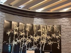 -新天世纪中餐厅