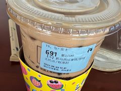 -瑞幸咖啡(温江新光天地写字楼店)