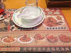 -庆峰龙虾烧烤(合肥一店)