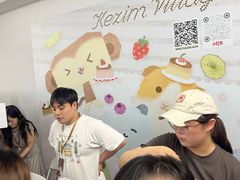 -上海K11购物艺术中心
