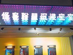 -南京路步行街