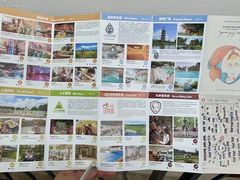 -太阳岛旅游度假区