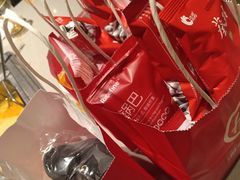 -海底捞火锅(九霄梦天地店)