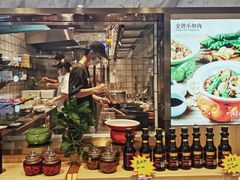 -湖兰金牌小炒肉(椒江万达店)