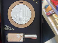 -雷允上(南京西路店)