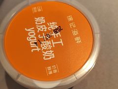 -徐记海鲜(大雁塔|金都店)