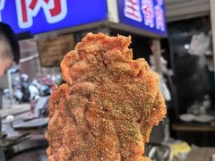-丁脊壹绝·里脊肉