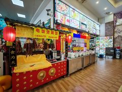 -柴火农庄(东海路店)