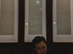 -法云安缦酒店