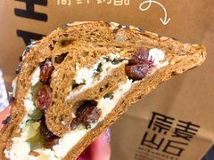 -原麦山丘(天虹店)