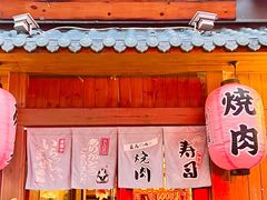 -竹马炭火烤肉(南屏店)