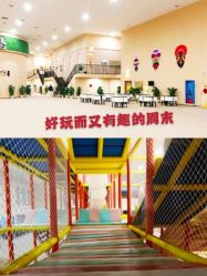 -疯狂的麦咭(长沙店)