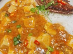 鹅肝麻婆豆腐饭-La Terre乐田(万象城店)