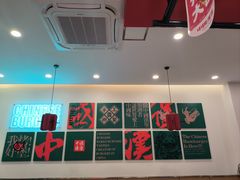 -塔斯汀中国汉堡(团一大店)
