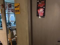 -施奈儿.洗头頭療.按摩SPA.采耳(上梅林店)