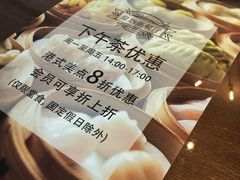 -皇后餐厅-煲仔·小菜·打边炉(古北店)