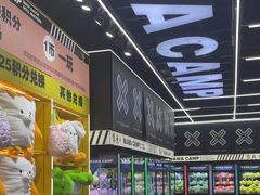 -娃娃集合营(上海闵行天街店)