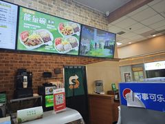 -赛百味SUBWAY(家佳源店)