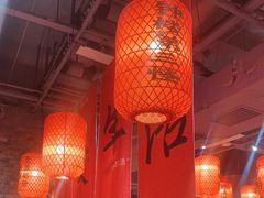 -山四砂锅(太原钟楼街店)