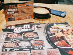 -串大叔炭火烤串·鸡西大冷面刀削面(总店)