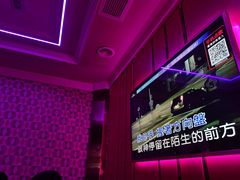 -纯客派对(酒城乐园店)