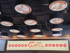 -脑馋粉儿(三里屯店)